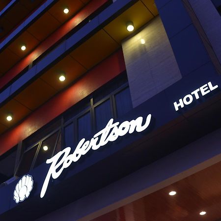 Robertson Hotel Naga  Dış mekan fotoğraf